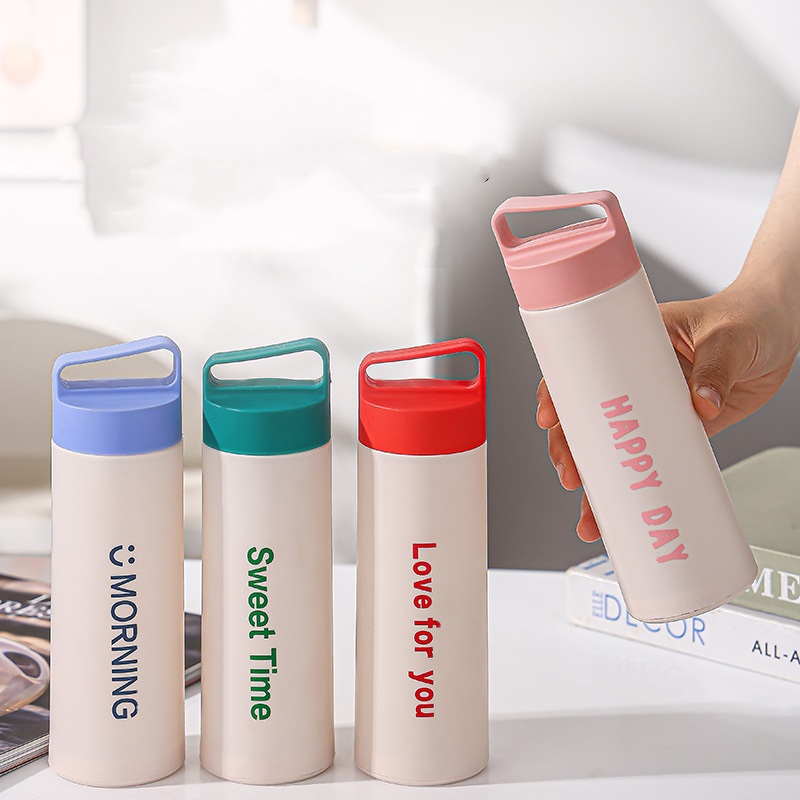 GLASS BOTTLE WITH COVER 360ML  MSB-29